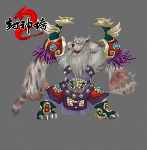 《封神榜2》全新资料 神兽原图首度曝光 《封神榜2》全新资料 神兽原图首度曝光