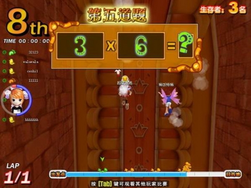 《超级跑跑》新版上线 新乘法王将推出 《超级跑跑》新版上线 新乘法王将推出