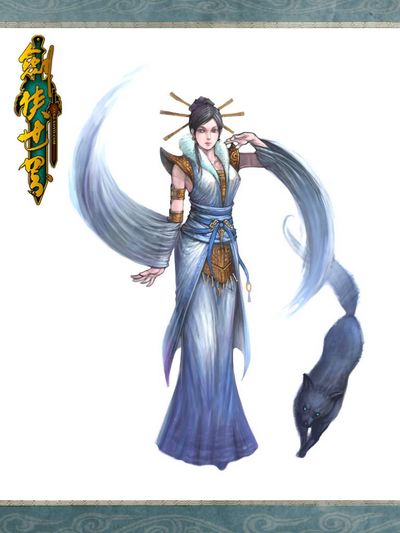 金山神秘新作 《剑侠世界》首度曝光 金山神秘新作 《剑侠世界》首度曝光