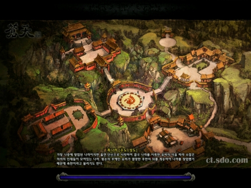 《苍天》百人战场 超越魔兽的巅峰国战 《苍天》百人战场 超越魔兽的巅峰国战