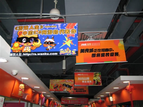 《游戏人生》吉祥物酷猫大闹动漫展 《游戏人生》吉祥物酷猫大闹动漫展