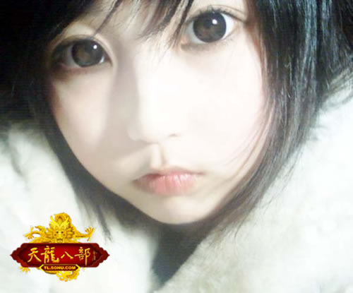 《天龙八部》人气美少女玩家靓照终极PK 《天龙八部》人气美少女玩家靓照终极PK