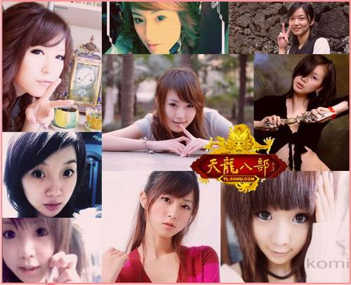 《天龙八部》人气美少女玩家靓照终极PK 《天龙八部》人气美少女玩家靓照终极PK
