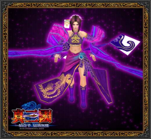 【真三国】BOSS展示 英雄赤胆爆装备 【真三国】BOSS展示 英雄赤胆爆装备