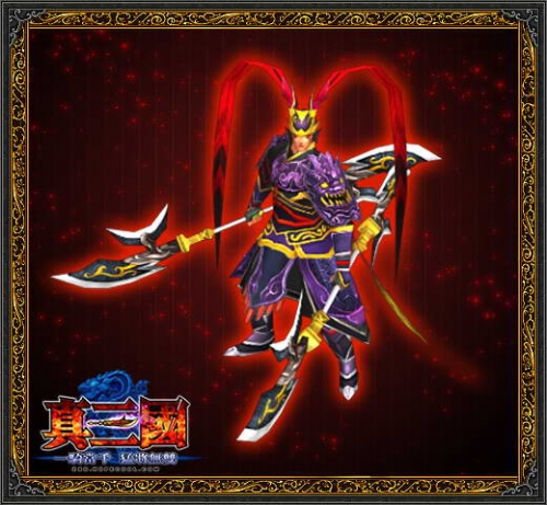 【真三国】BOSS展示 英雄赤胆爆装备 【真三国】BOSS展示 英雄赤胆爆装备