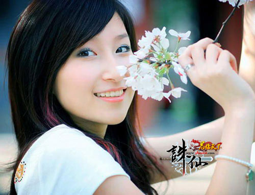 诛仙 诛仙