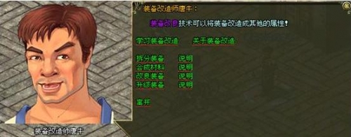 抗战 抗战