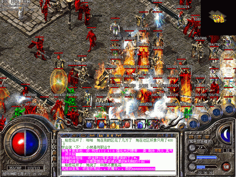七年之痒 谁将让MMORPG走下神台? 七年之痒 谁将让MMORPG走下神台?