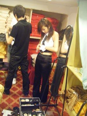 后台化妆室