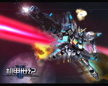 游戏蜗牛