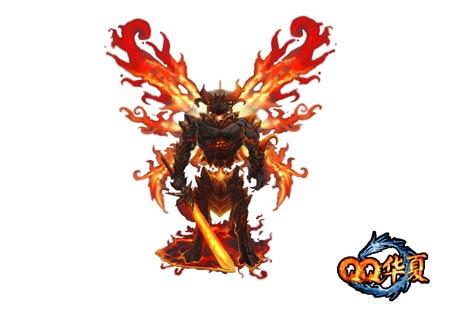 七星魔君
