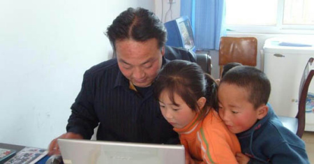 爷爷,这个是什么呢? 爷爷,这个是什么呢?