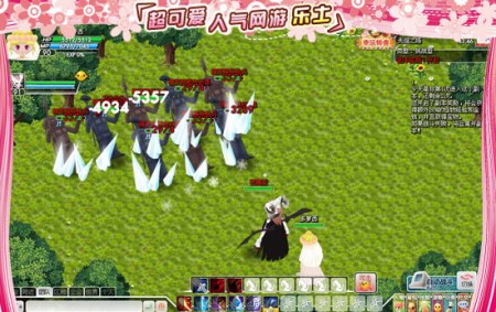 图2:满城都是小游侠 图2:满城都是小游侠