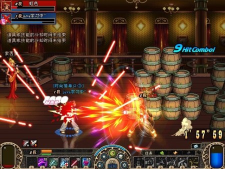 9HIT 9HIT