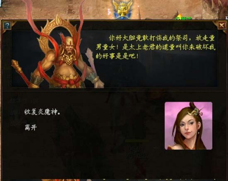 对话 对话