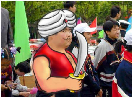 百变小胖 百变小胖