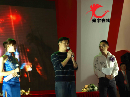 目标总裁发表讲话 目标总裁发表讲话