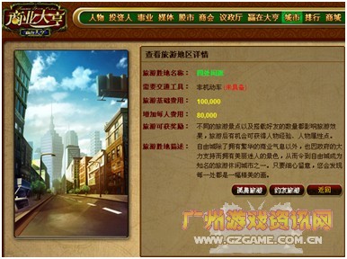 ҵࡷʥʮ 