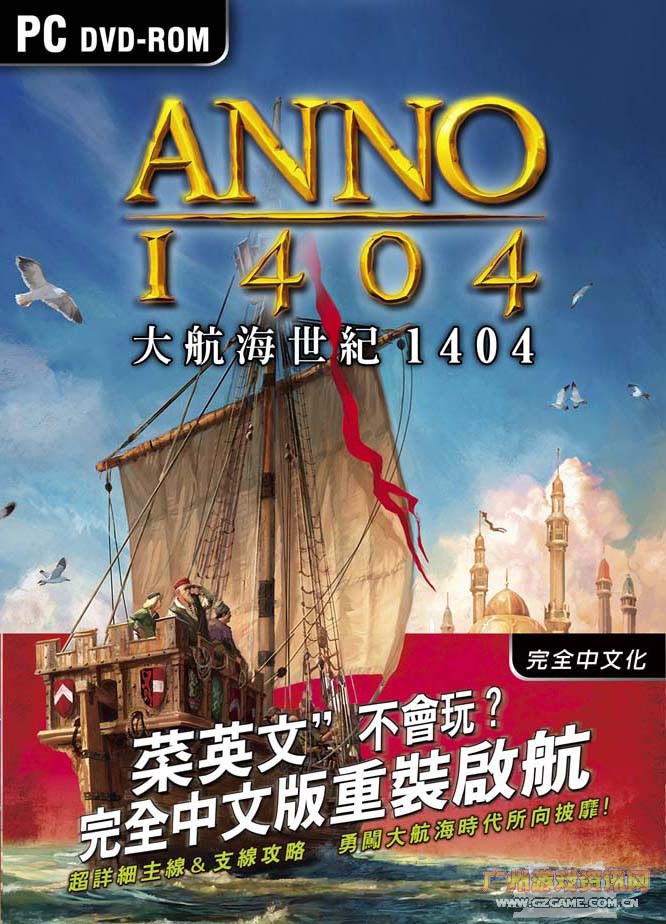 󺽺 1404