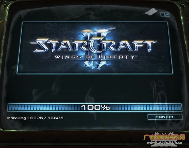 sc2 1.JPG