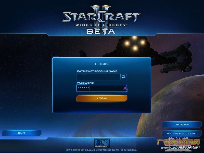 sc2 2.JPG