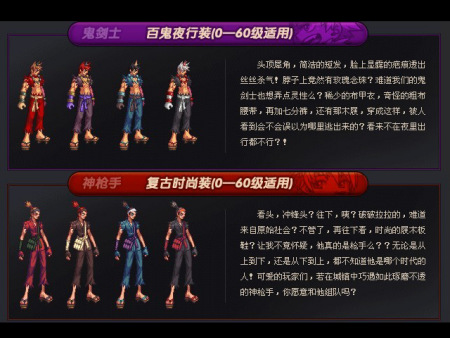 【图5】 【图5】