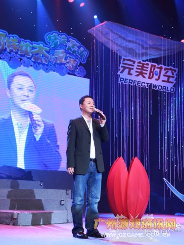 完美时空再掀娱乐营销攻势 网游向互动娱乐延展