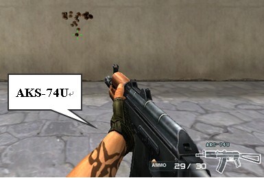 AKS-74u AKS-74u