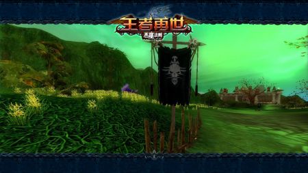 这面旗帜代表着死亡与危险