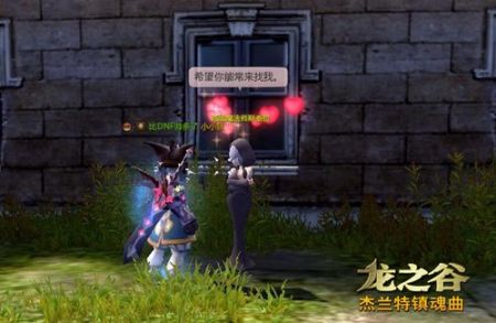 游戏画面 游戏画面