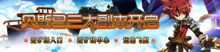 新增副本 新增副本