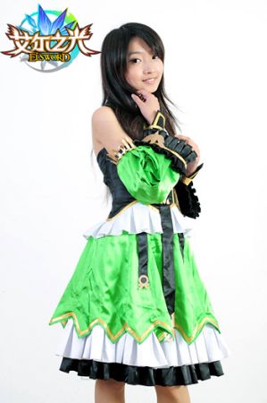 LINA LINA