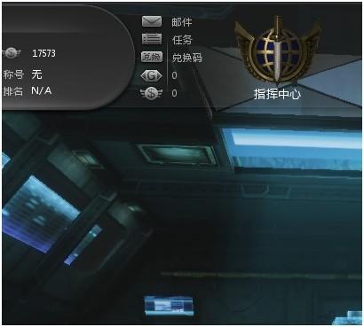 邮件系统支持随时交流 邮件系统支持随时交流