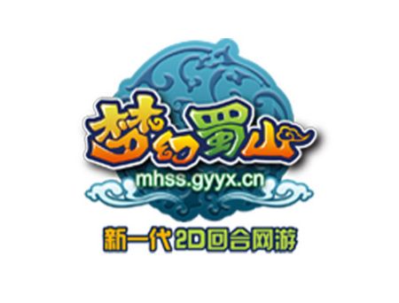 梦幻蜀山LOGO 梦幻蜀山LOGO