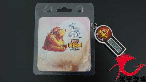 乾坤锁2.0 品质全面提升 乾坤锁2.0 品质全面提升