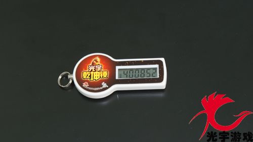 全新乾坤锁2.0 更多优秀品质 全新乾坤锁2.0 更多优秀品质