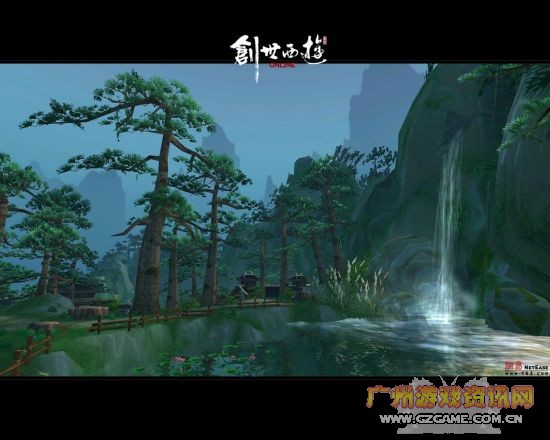 创世西游场景很美 创世西游场景很美