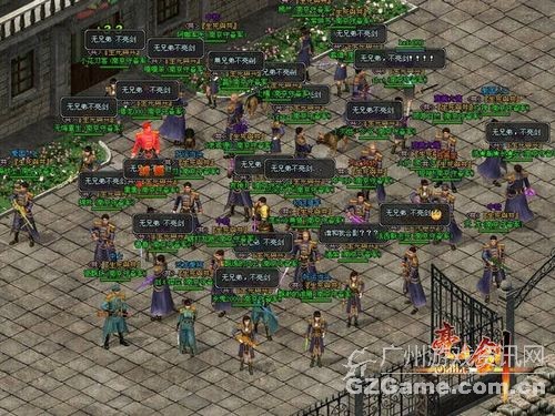 无兄弟不亮剑 无兄弟不亮剑