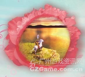 双人同骑 双人同骑