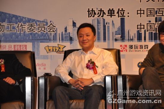 完美互动娱乐总裁竺琦参与高峰对话 完美互动娱乐总裁竺琦参与高峰对话