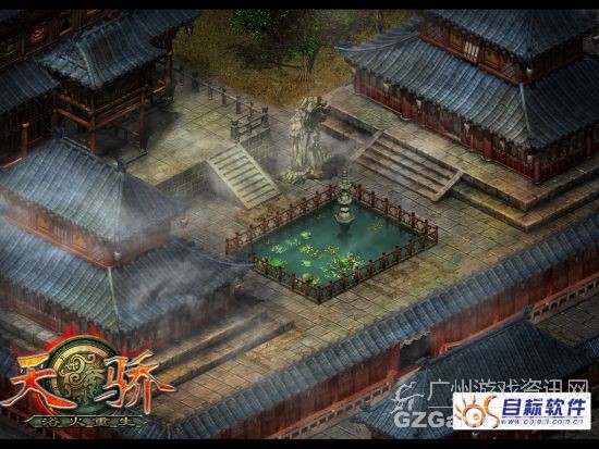 魔星将至 气氛凝重 魔星将至 气氛凝重