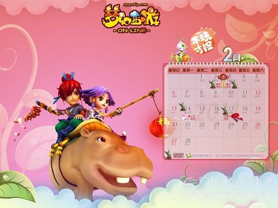 《梦幻西游》人人都玩,不玩才怪 《梦幻西游》人人都玩,不玩才怪