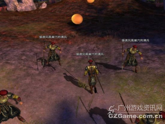 邪恶的清兵 邪恶的清兵