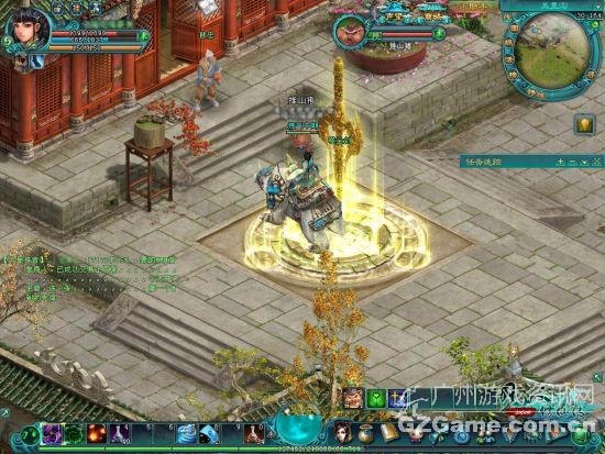 《凡人修仙传》噬金剑 《凡人修仙传》噬金剑