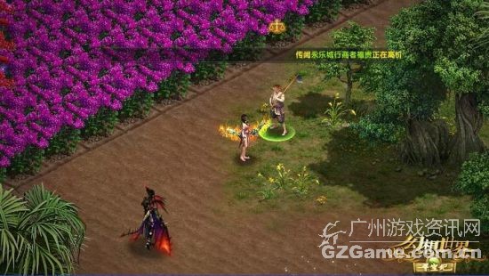 游戏截图 游戏截图