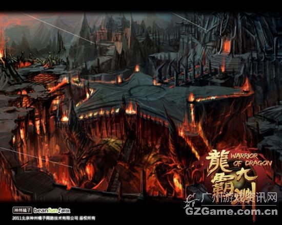 魔都废墟,九洲地狱 魔都废墟,九洲地狱