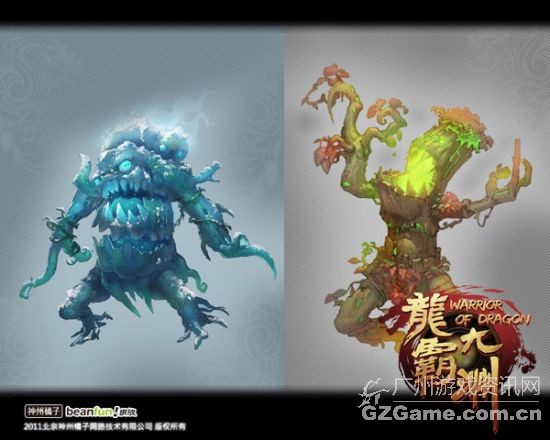 雪树魔(左)与火树魔 雪树魔(左)与火树魔