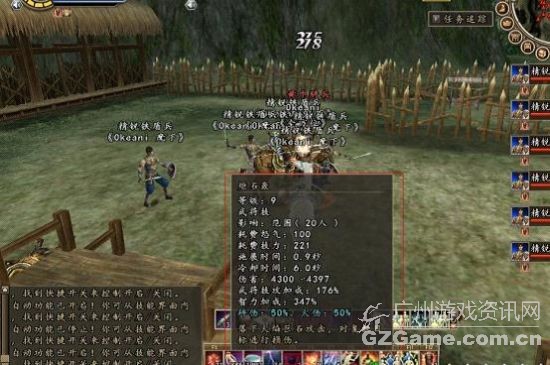 四千多的伤害恐怕超过很多牙将的斩铁 四千多的伤害恐怕超过很多牙将的斩铁
