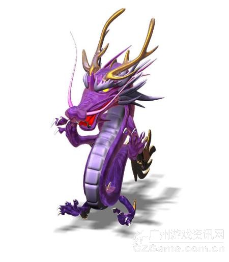 真龙出世! 真龙出世!