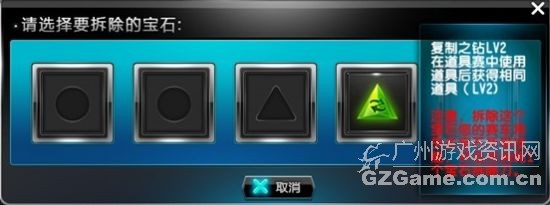 进行拆除 进行拆除